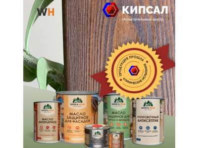 Масло для бани, дома и дерева с воском: как выбрать и купить в Нефтекамске и Республика Башкортостан