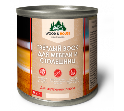 Заказать ТВЁРДЫЙ ВОСК ДЛЯ МЕБЕЛИ И СТОЛЕШНИЦ WOOD & HOUSE в Нефтекамске, Республика Башкортостан