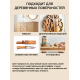Заказать ТВЁРДЫЙ ВОСК ДЛЯ МЕБЕЛИ И СТОЛЕШНИЦ WOOD & HOUSE в Нефтекамске, Республика Башкортостан